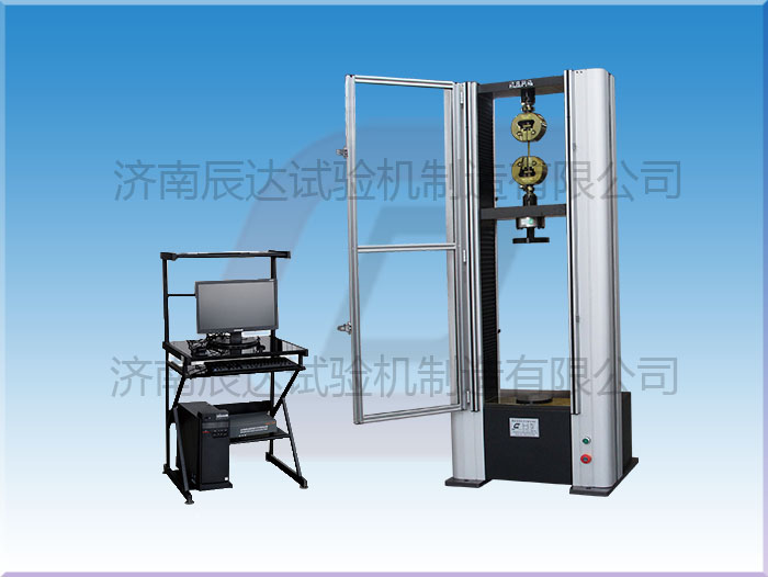 WDW-10M電子材料試驗機