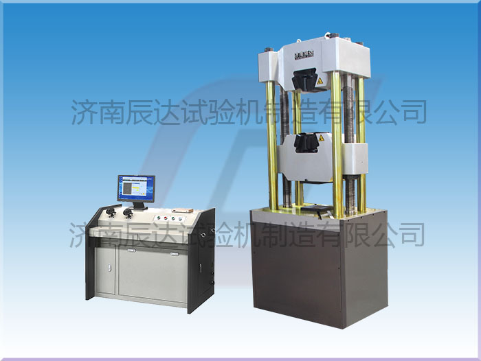 WEW-1000D微機控制液壓萬能試驗機