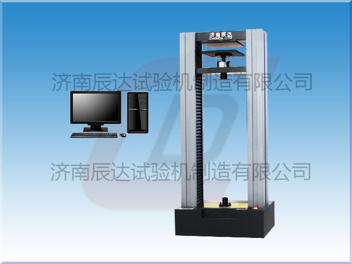 保溫材料試驗機