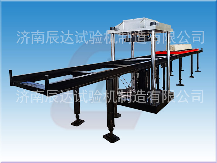 全自動軌枕試驗機