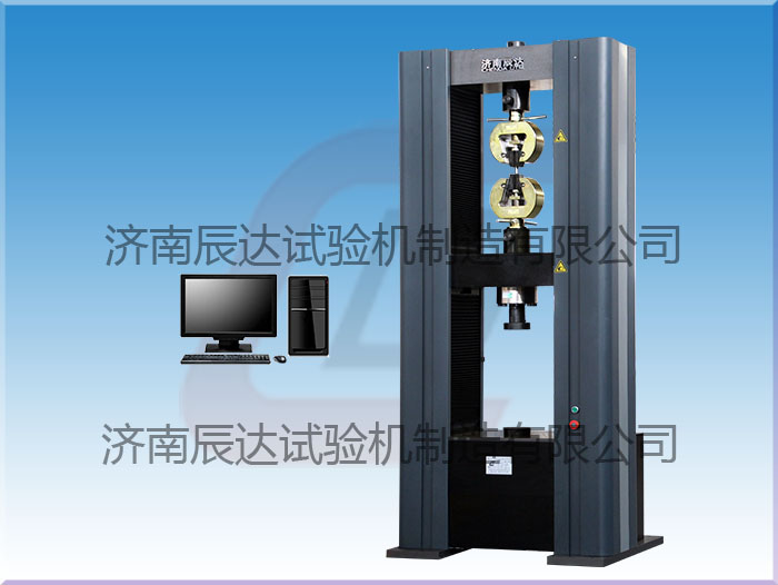 WDW-300電子萬能試驗機