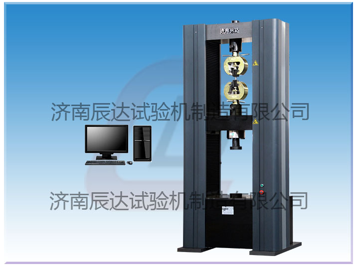 有關電子萬能試驗機的保養方法你知道多少呢？