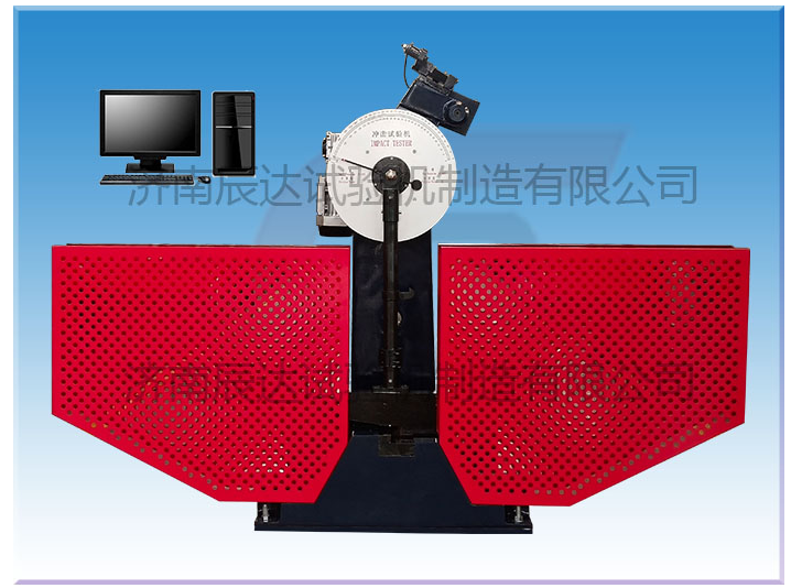 沖擊試驗機常見的故障有哪些？